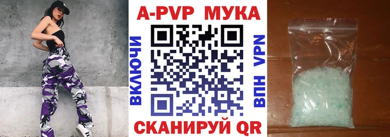 Как найти закладки Великий Новгород Псилоцибиновые грибы Cocaine ГАШИШ Марихуана