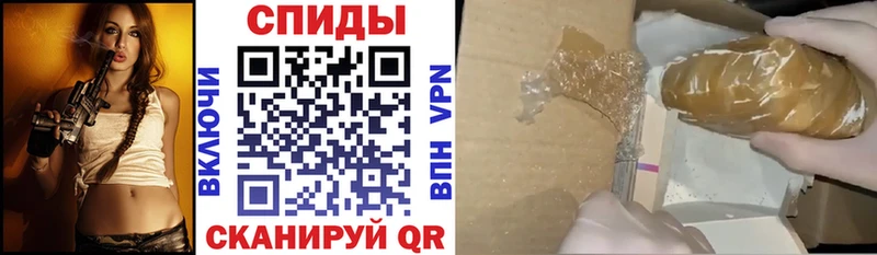АМФЕТАМИН Розовый  Великий Новгород 