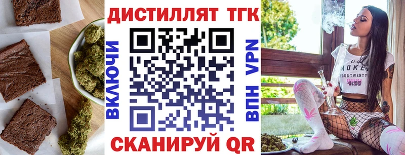 hydra рабочий сайт  дарнет шоп  Великий Новгород  Cannafood конопля 