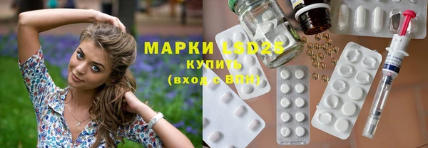 дистиллят марихуана Абаза
