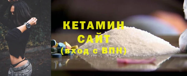 дистиллят марихуана Абаза