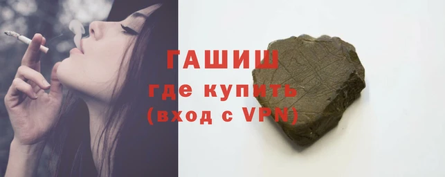 ешки Остров