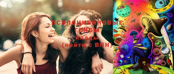 дистиллят марихуана Абаза