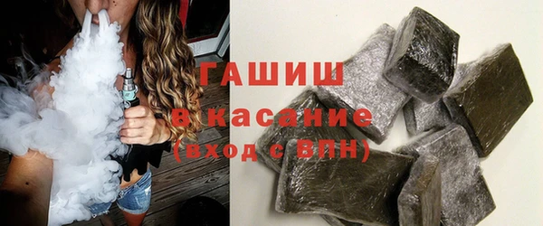 каннабис Абинск
