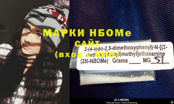 дистиллят марихуана Абаза