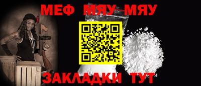 марки nbome Ростов Великий
