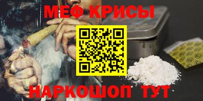 марки lsd Ростов-на-Дону