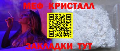 марки nbome Ростов Великий