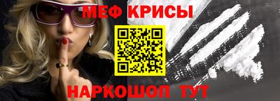 марки lsd Ростов-на-Дону