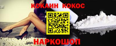 марки lsd Ростов-на-Дону