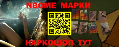марки lsd Ростов-на-Дону