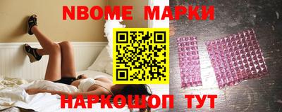 марки lsd Ростов-на-Дону
