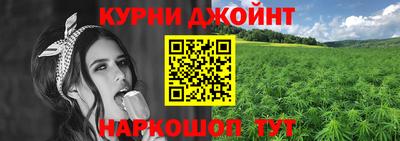 марки nbome Ростов Великий