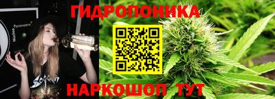 марки lsd Ростов-на-Дону