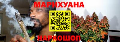 мефедрон мука Ртищево
