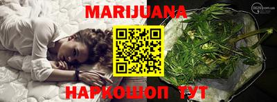 мефедрон мука Ртищево