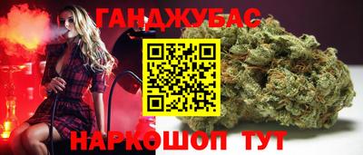 марки lsd Ростов-на-Дону