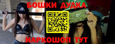 марки lsd Ростов-на-Дону