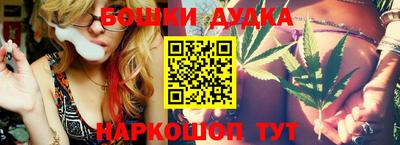 мефедрон мука Ртищево