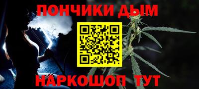марки lsd Ростов-на-Дону