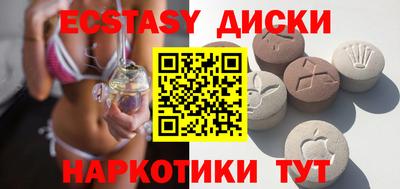 марки lsd Ростов-на-Дону