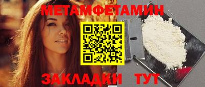 марки lsd Ростов-на-Дону