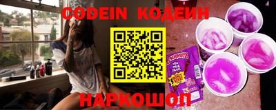 марки lsd Ростов-на-Дону