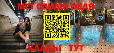 марки nbome Ростов Великий