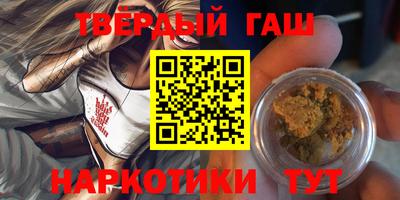 марки lsd Ростов-на-Дону