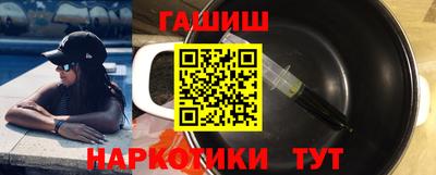 мефедрон мука Ртищево