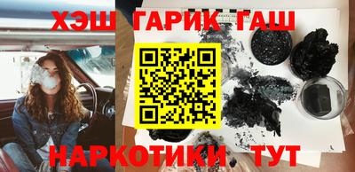 мефедрон мука Ртищево