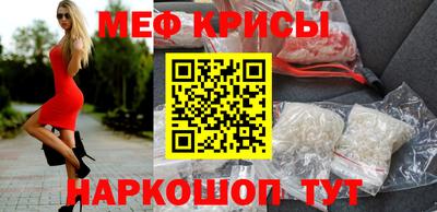 марки nbome Ростов Великий