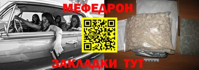 марки nbome Ростов Великий