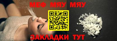 марки nbome Ростов Великий