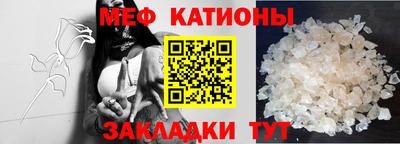 марки lsd Ростов-на-Дону