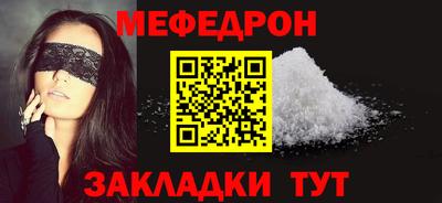 марки nbome Ростов Великий
