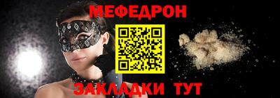 марки nbome Ростов Великий