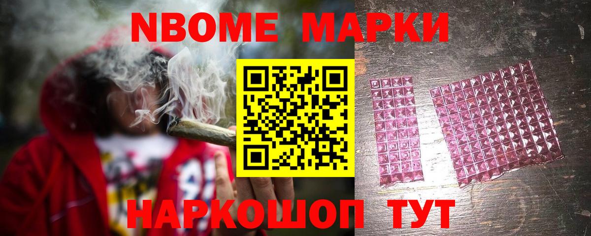 LSD-25 экстази ecstasy  Лсд 25 экстази ecstasy  ОМГ ОМГ как зайти  Великий Новгород  Вход с VPN 