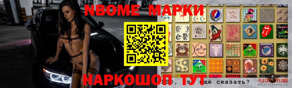 LSD-25 экстази кислота Великий Новгород