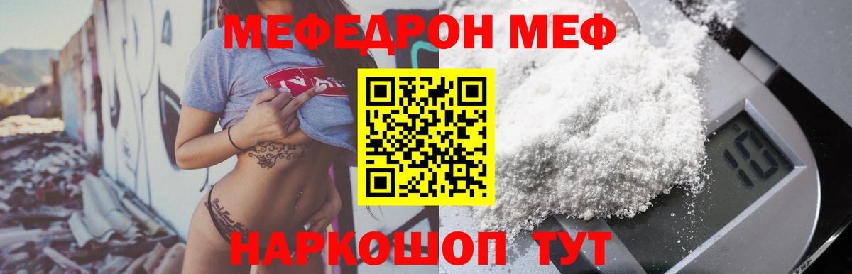 А ПВП Великий Новгород