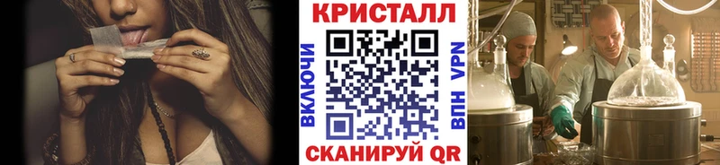 Первитин пудра Великий Новгород