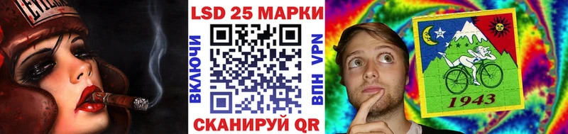 blacksprut сайт  Великий Новгород  Марки 25I-NBOMe 1,5мг 