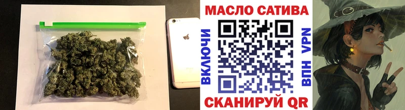 ТГК вейп с тгк Великий Новгород
